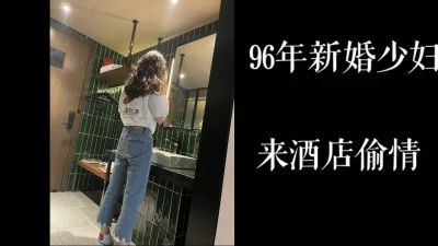 （真实良家！）