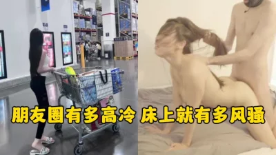 床上就不一样了