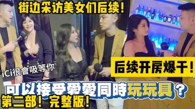 用下面简阶的】