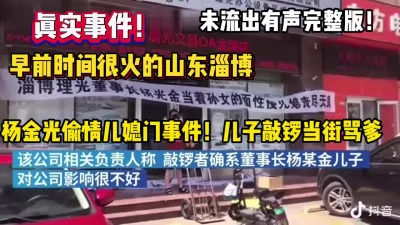 完整版流出！【狠货高科技看简阶】