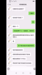 公交车侵犯肉(H)短篇乱